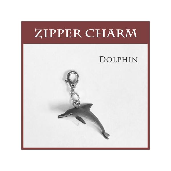 イルカ ファスナーチャーム イルカフィギュア キーホルダー メール便ok Fcn500 ユイガハマーケット 通販 Yahoo ショッピング
