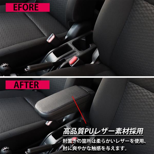 ジムニー JB64 ジムニーシエラ JB74 ジムニーノマド JC74