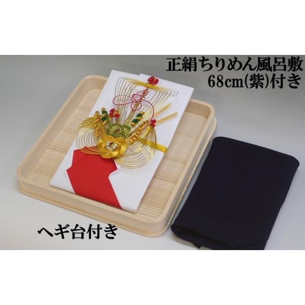 [ xx (Ԕ)DEwMtE߂񕗘C~68cm()t