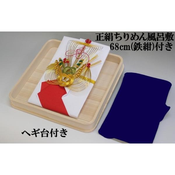 [ xx (Ԕ)DEwMtE߂񕗘C~68cm(S)t