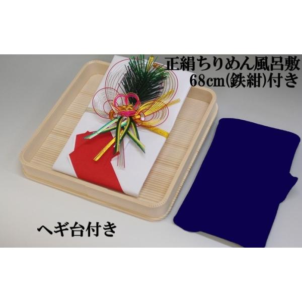 [(Ԕ)|~EwMtE߂񕗘C~68cm(S)t