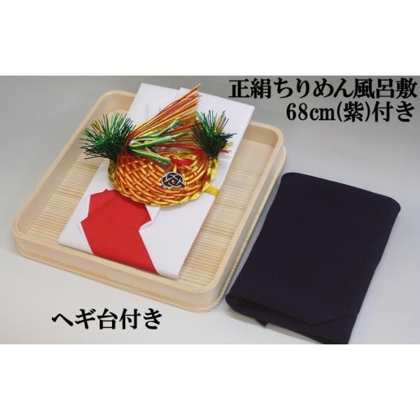 [(Ԕ)EwMtE߂񕗘C~68cm()t
