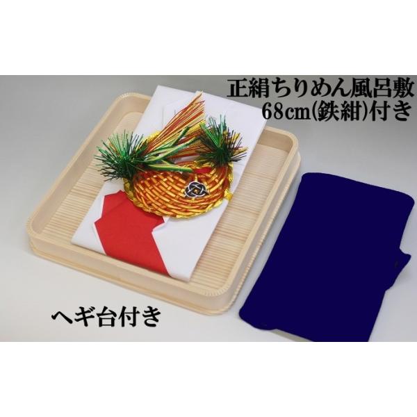 [(Ԕ)EwMtE߂񕗘C~68cm(S)t