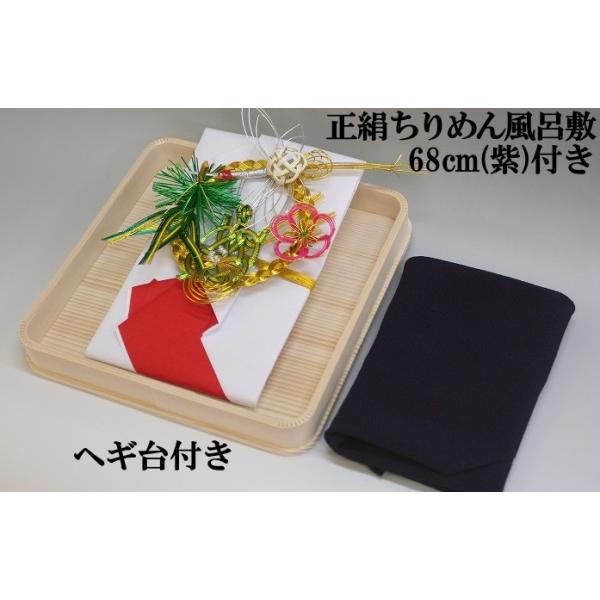 xx [ (Ԕ)|~ߋTEwMtE߂񕗘C~68cm()t