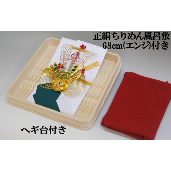 [()DEwMtE߂񕗘C~68cm(GW)t