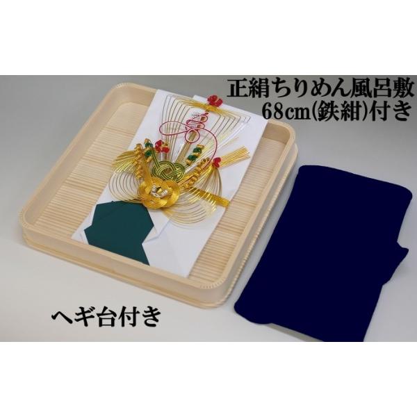 [()DEwMtE߂񕗘C~68cm(S)t