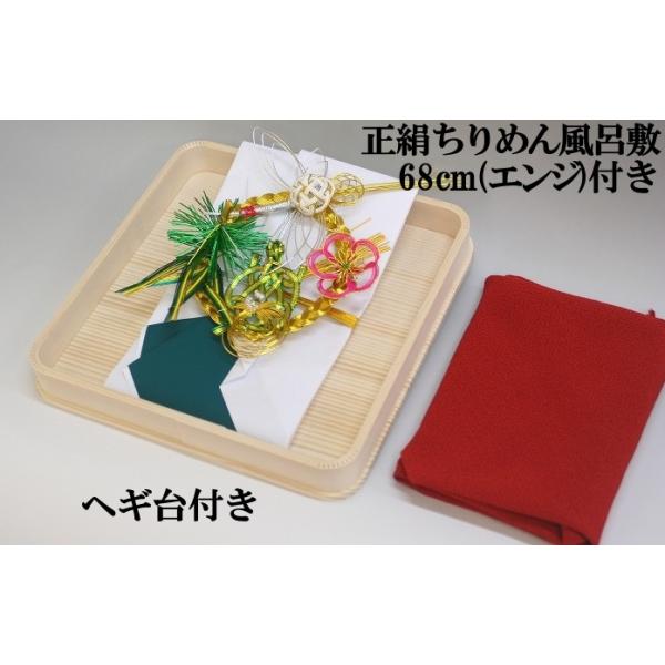 [()|~ߋTEwMtE߂񕗘C~68cm(GW)t