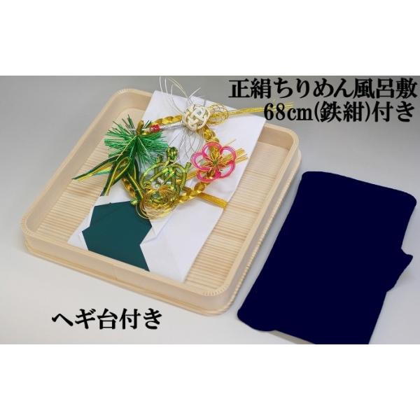 [()|~ߋTEwMtE߂񕗘C~68cm(S)t