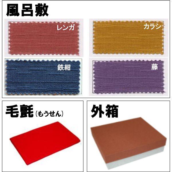 結納用　盆、風呂敷一式セット 結納 付属3点セット〔箱・風呂敷・毛氈(赤)〕 : 結納ドットコム - 通販