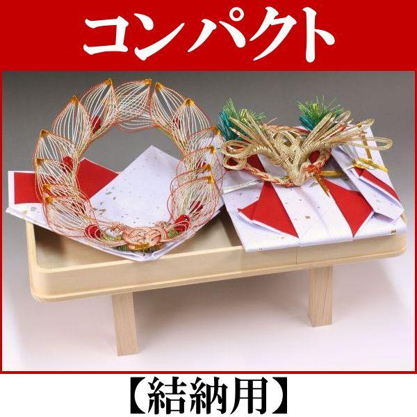 [iZbgERpNgȌ[iE[ ([p){Zbg