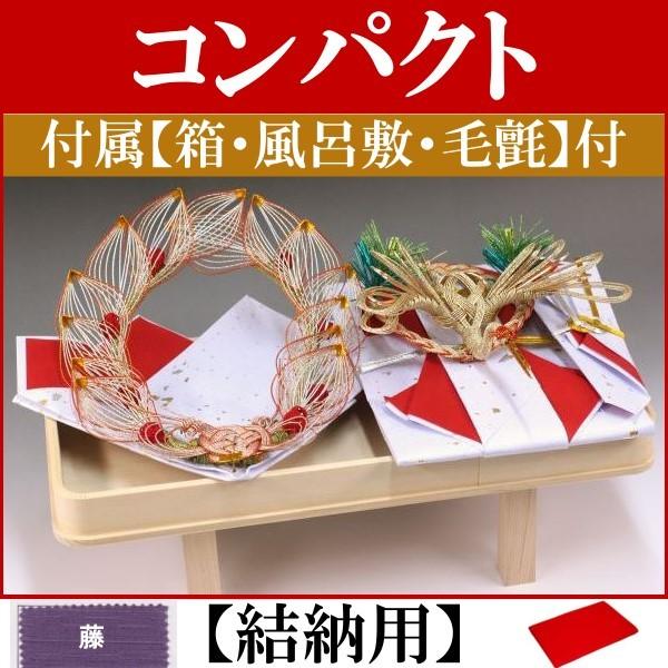 [iZbgERpNgȌ[iE[ ([p){Zbg+tkl