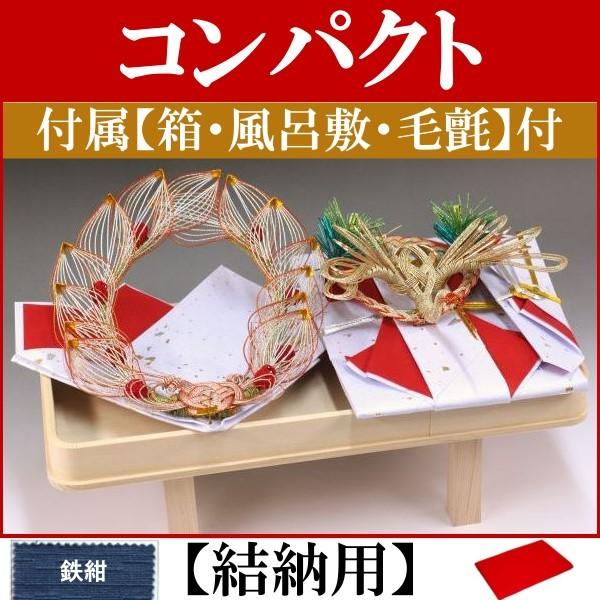 [iZbgERpNgȌ[iE[ ([p){Zbg+tkSl