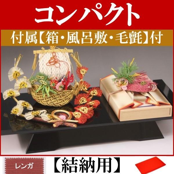 [iZbgERpNgȌ[i 鐝([p){Zbg+tkKl