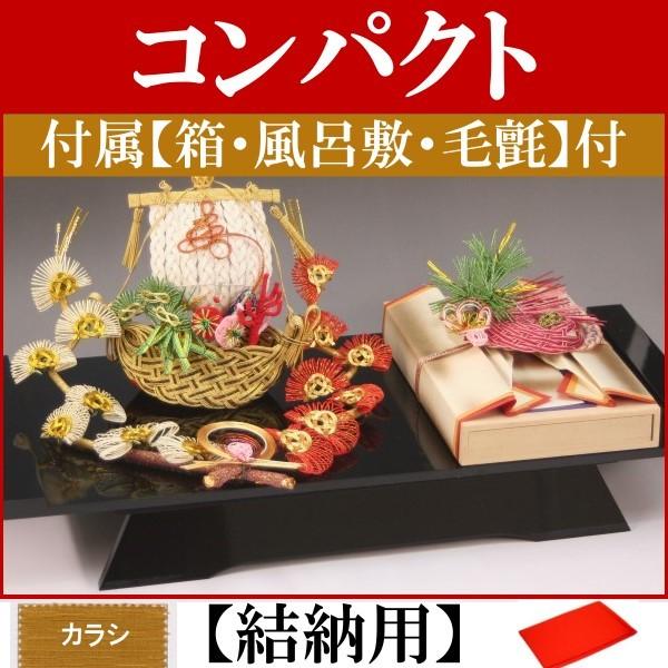 [iZbgERpNgȌ[i 鐝([p){Zbg+tkJVl