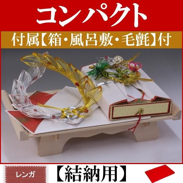 [iZbgERpNgȌ[iE[ P([p){Zbg+tkKl