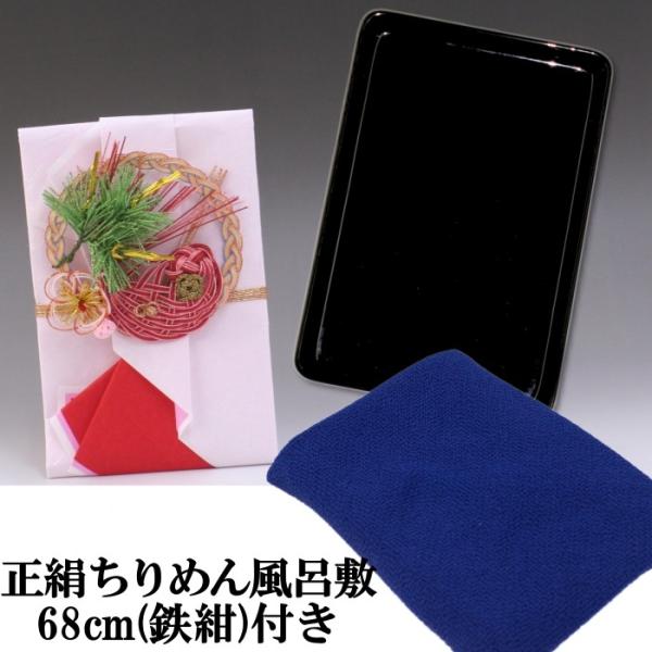 [̌[i(EjV) ڏo ([p)Gg[vE߂񕗘C~68cm(S)t