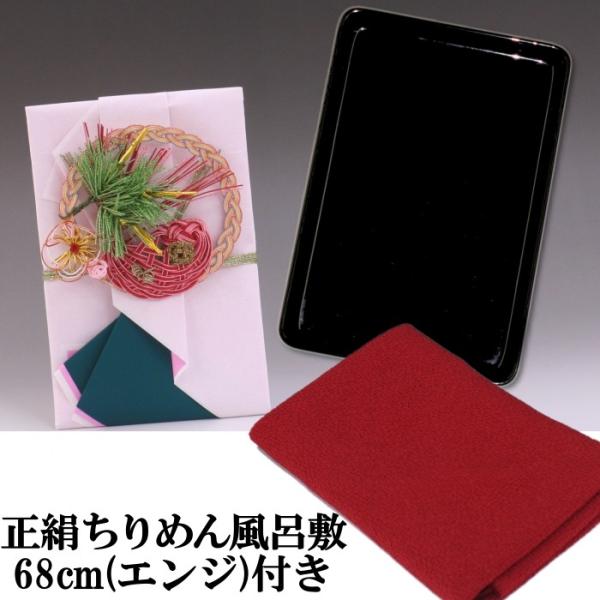 [̌[i(EjV) ڏo ([Ԃp)Gg[vE߂񕗘C~68cm(GW)t