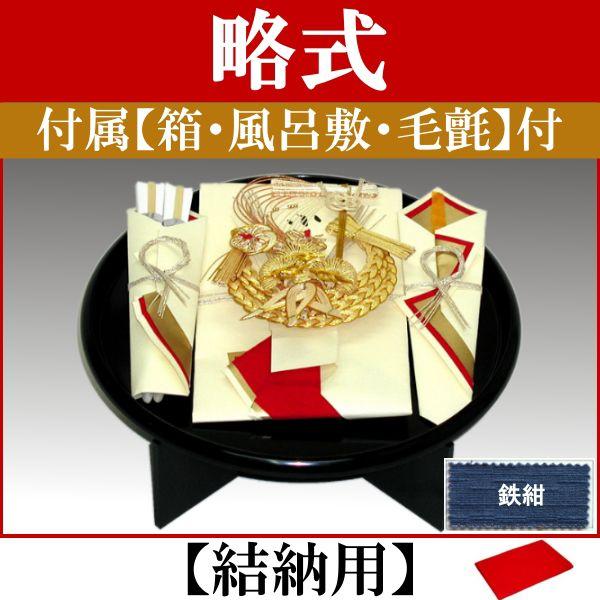 [-[i  D ([p){Zbg+tkSl