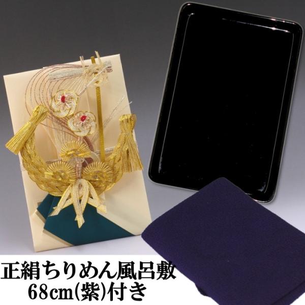 [ xx(EjV) D ([Ԃp)Gg[vE߂񕗘C~68cm()t