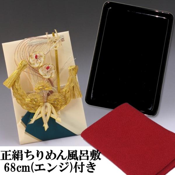 [ xx(EjV) D ([Ԃp)Gg[vE߂񕗘C~68cm(GW)t