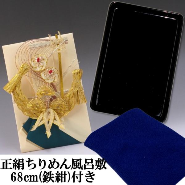 [ xx(EjV) D ([Ԃp)Gg[vE߂񕗘C~68cm(S)t