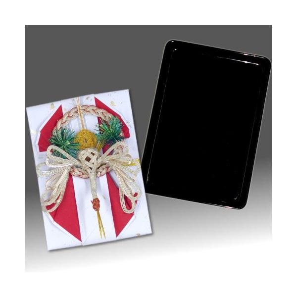 [̌[i(EjV)  ([p)Gg[v