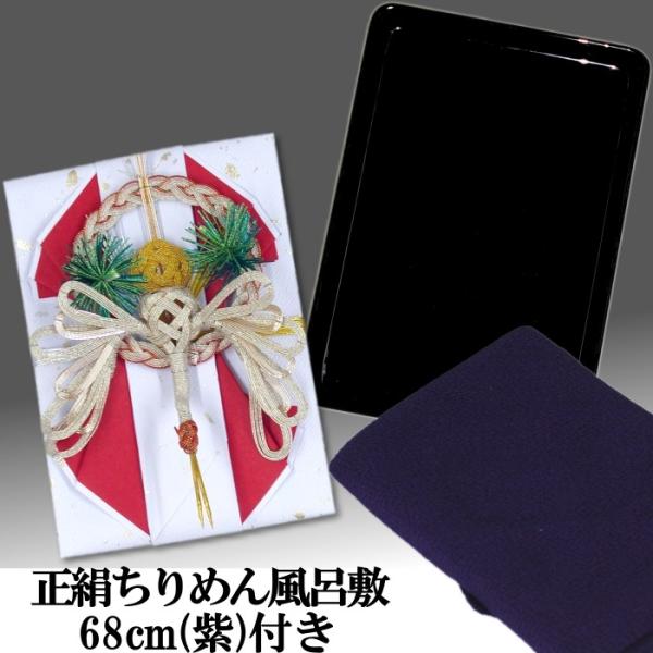 [̌[i(EjV)  ([p)Gg[vE߂񕗘C~68cm()t