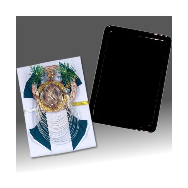 [̌[i(EjV) T ([Ԃp)Gg[v