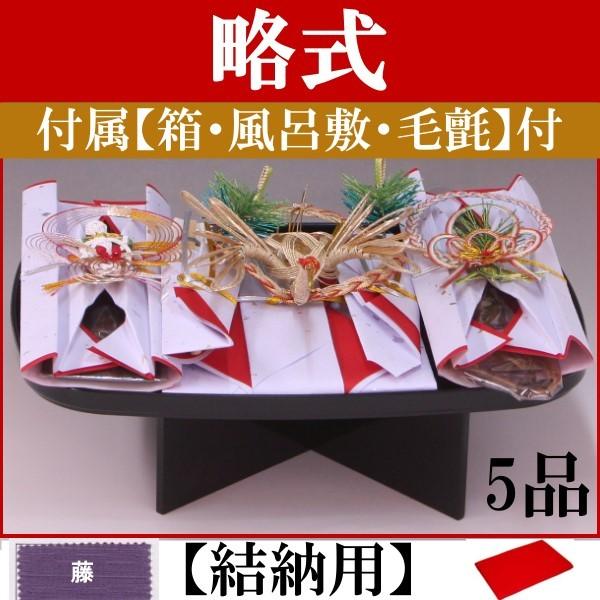 [i /Black5i([p){Zbg{tkl