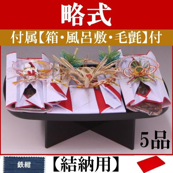 [i /Black5i([p){Zbg{tkSl