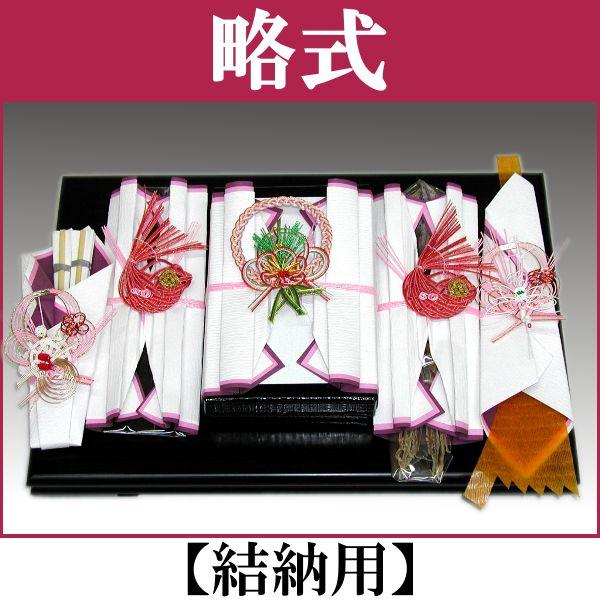 [Zbg [ [i  |~ 5i([p){Zbg