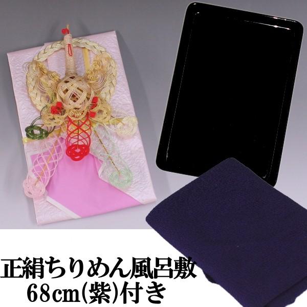 [̌[i(EjV) P ([p)Gg[vE߂񕗘C~68cm()t