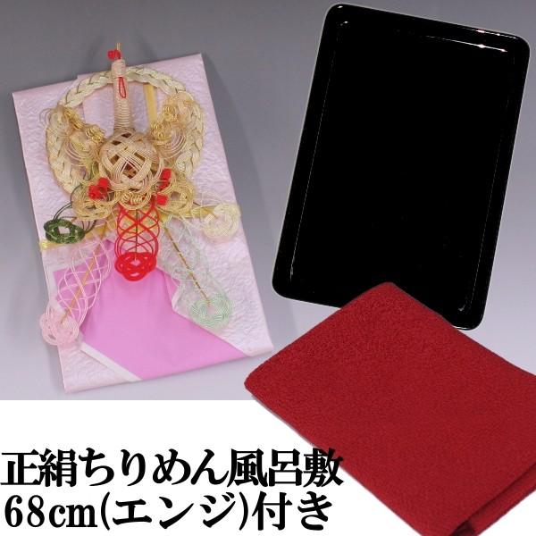 [̌[i(EjV) P ([p)Gg[vE߂񕗘C~68cm(GW)t