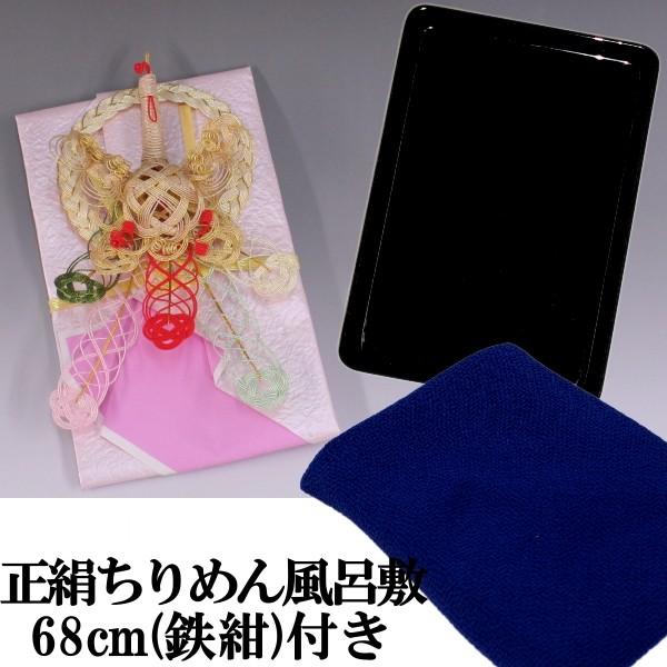 [̌[i(EjV) P ([p)Gg[vE߂񕗘C~68cm(S)t