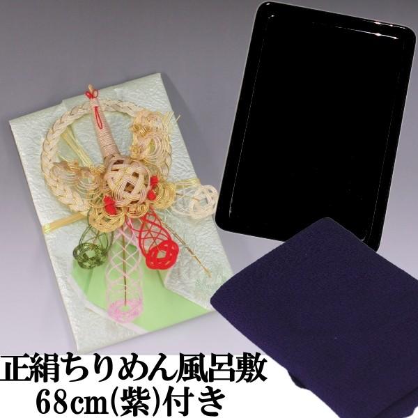[̌[i(EjV) P ([Ԃp)Gg[vE߂񕗘C~68cm()t