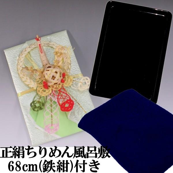 [̌[i(EjV) P ([Ԃp)Gg[vE߂񕗘C~68cm(S)t