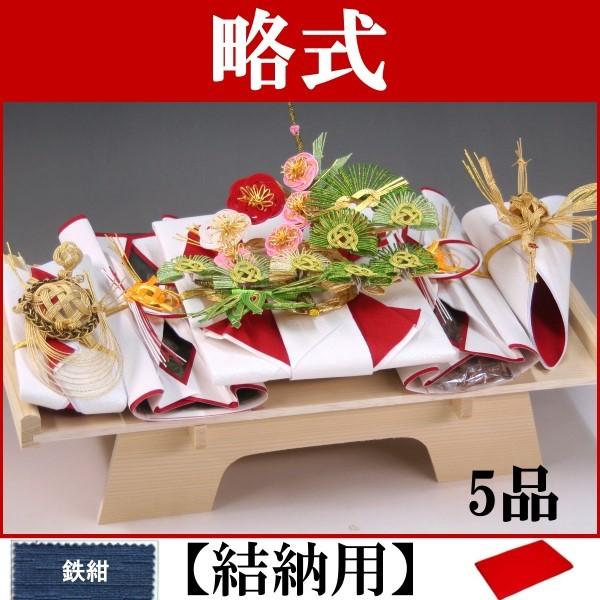 [Zbg [ 5i([p){Zbg+tkSl