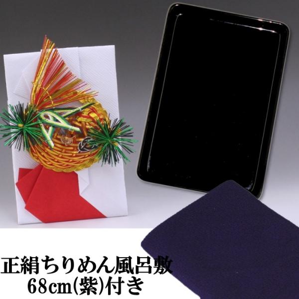 [̌[i(EjV) j ([p)Gg[vE߂񕗘C~68cm()t