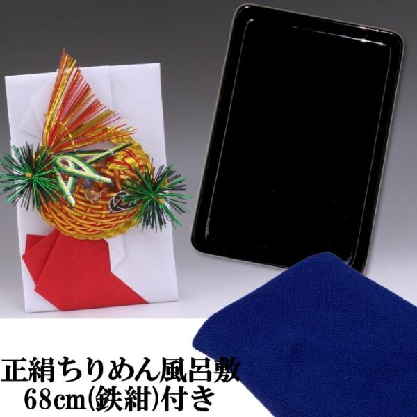 [̌[i(EjV) j ([p)Gg[vE߂񕗘C~68cm(S)t