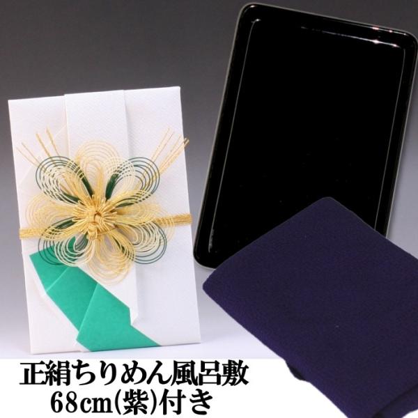 xx [(EjV) Ԃ̕ (Green)Gg[vE߂񕗘C~68cm()t