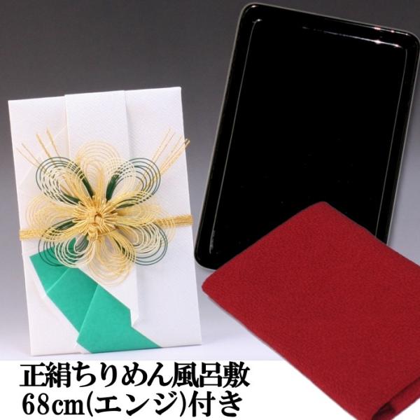 xx [(EjV) Ԃ̕ (Green)Gg[vE߂񕗘C~68cm(GW)t