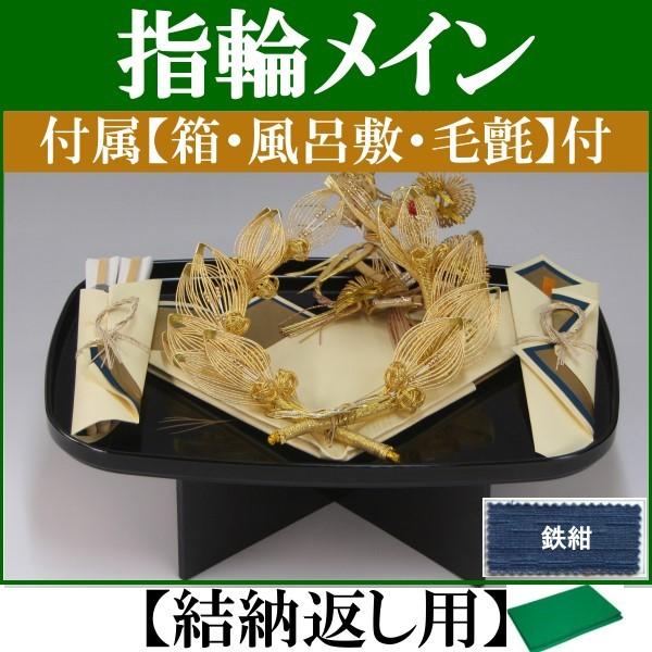 獇킹 LOi w֑ S[h ([Ԃp){Zbg+tkSl
