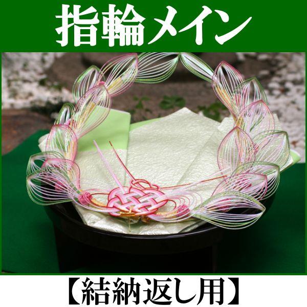 獇킹 LOi w֑ pXe ([Ԃp){Zbg