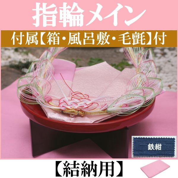 獇킹 LOi w֑ pXe ([p){Zbg+tkSl