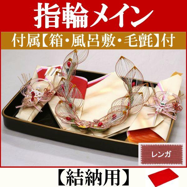 獇킹 LOi w֑ } ([p){Zbg+tkKl