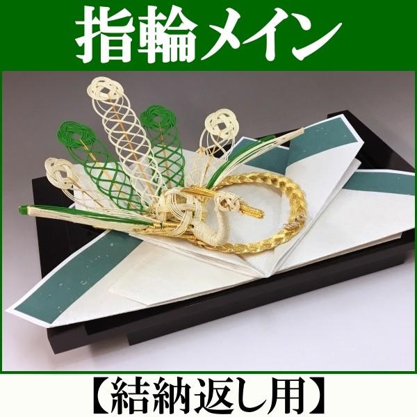 wփČ[i tFjbNX([Ԃp){Zbg{t