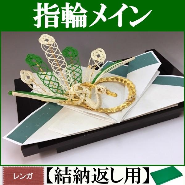 wփČ[i tFjbNX([Ԃp){Zbg{tkKl