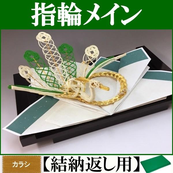 wփČ[i tFjbNX([Ԃp){Zbg{tkJVl