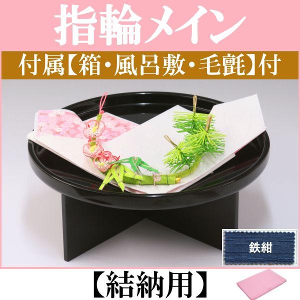 獇킹 LOi w֑  ([p){Zbg+tkSl
