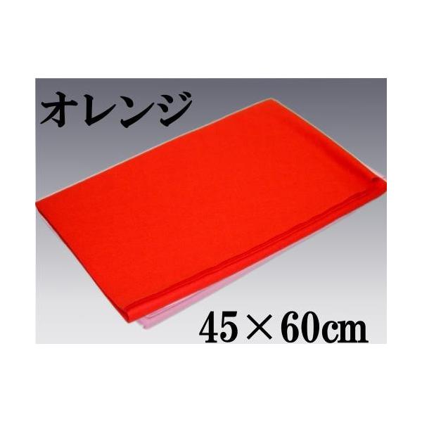 (Ђ)l`E[E܌l`p џ (60s)IW/45×60cm